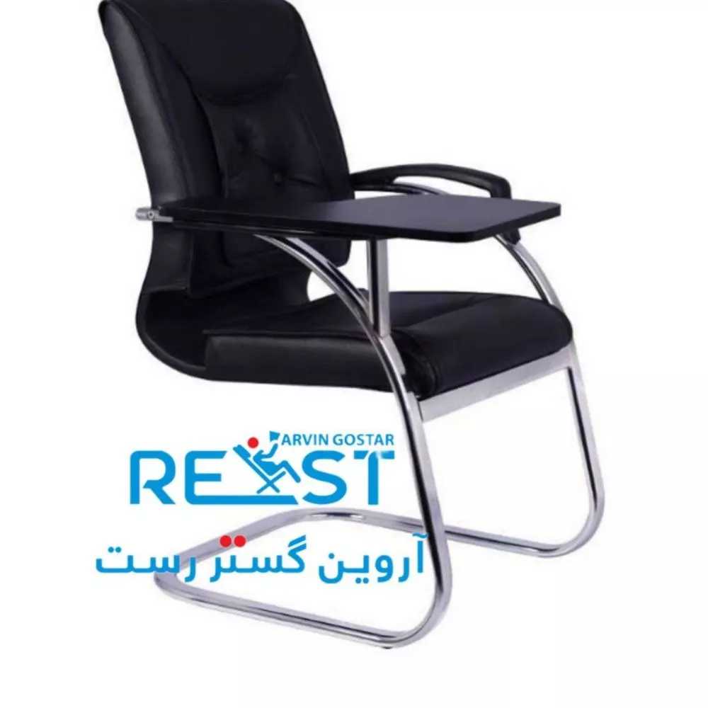 صندلی اداری و مبلمان اداری
