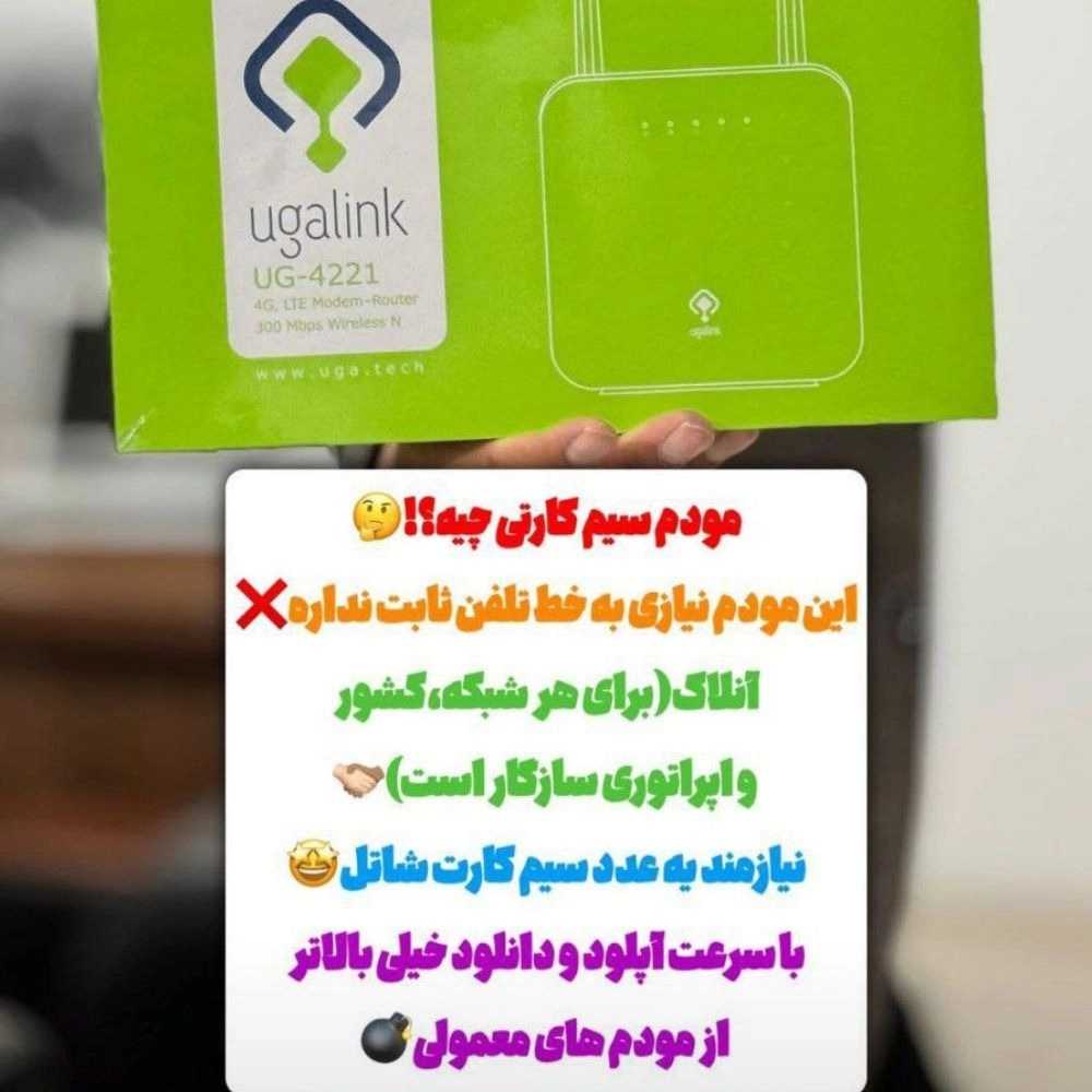پخش و نصب دوربین مداربسته و دزدگیر اماکن