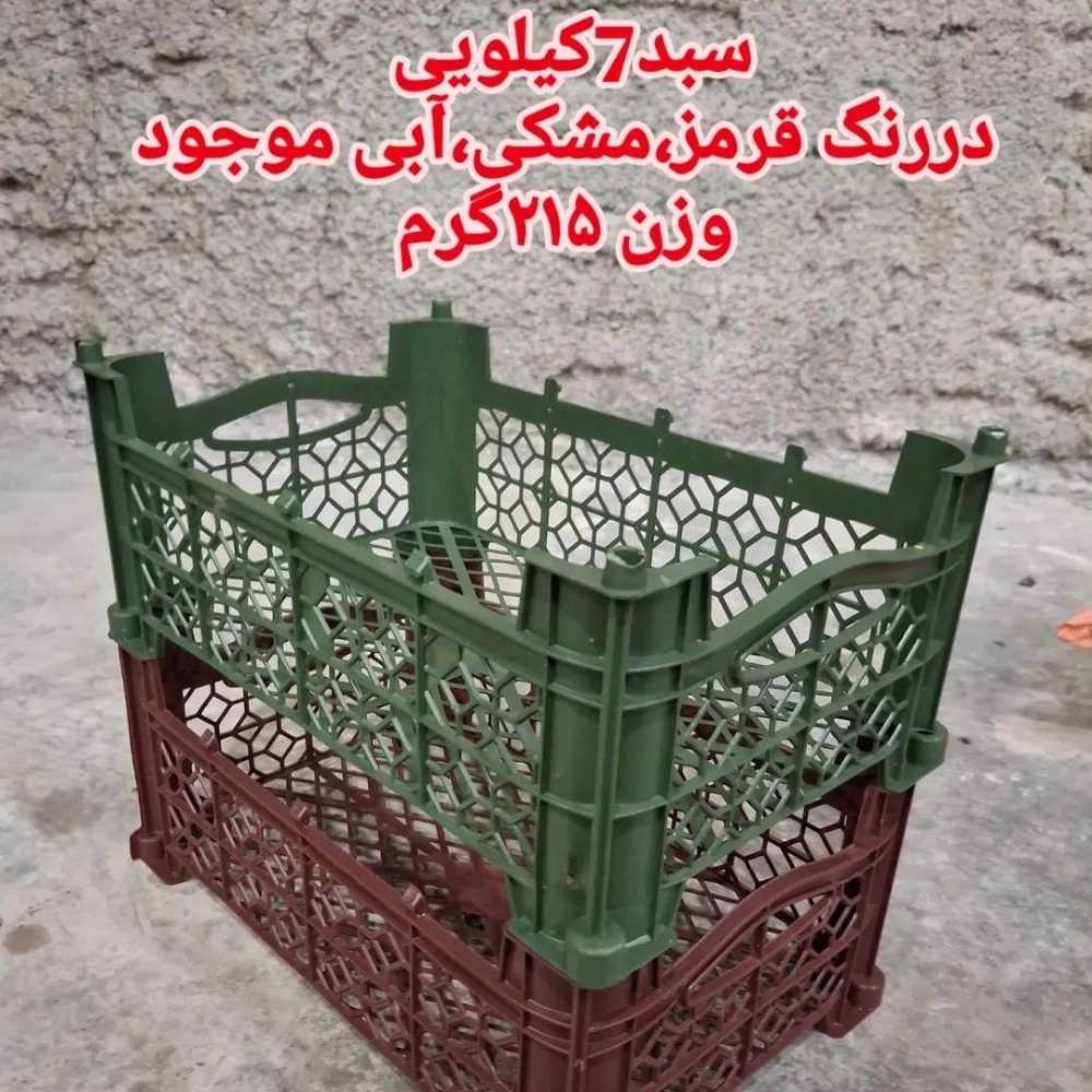 صنایع پلاستیک مولایی