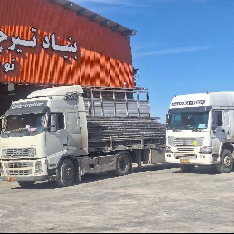 بنیاد تیرچه شمس فاتح