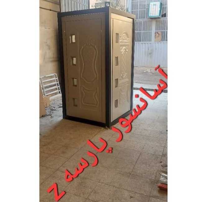آسانسور پارسه z