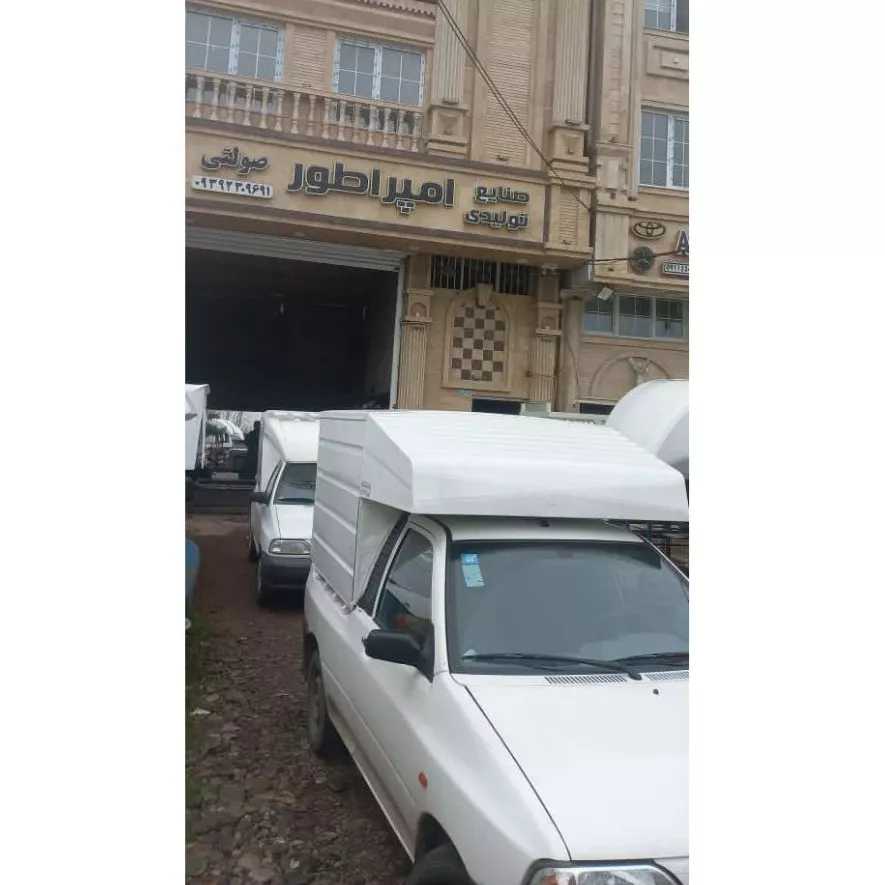 اتاق سازی امپراطور صولتی