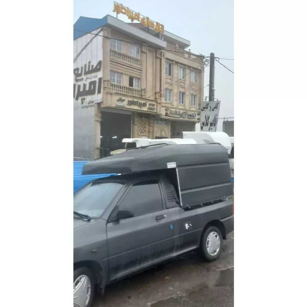 اتاق سازی امپراطور صولتی