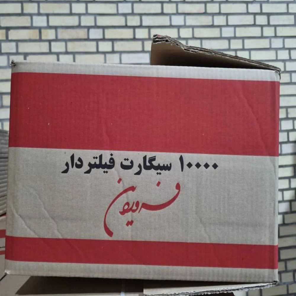 جعبه