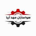 مطارات Aria Cradle ، إنتاج ضاغط المسمار وداعم الضغط العالي في طهران