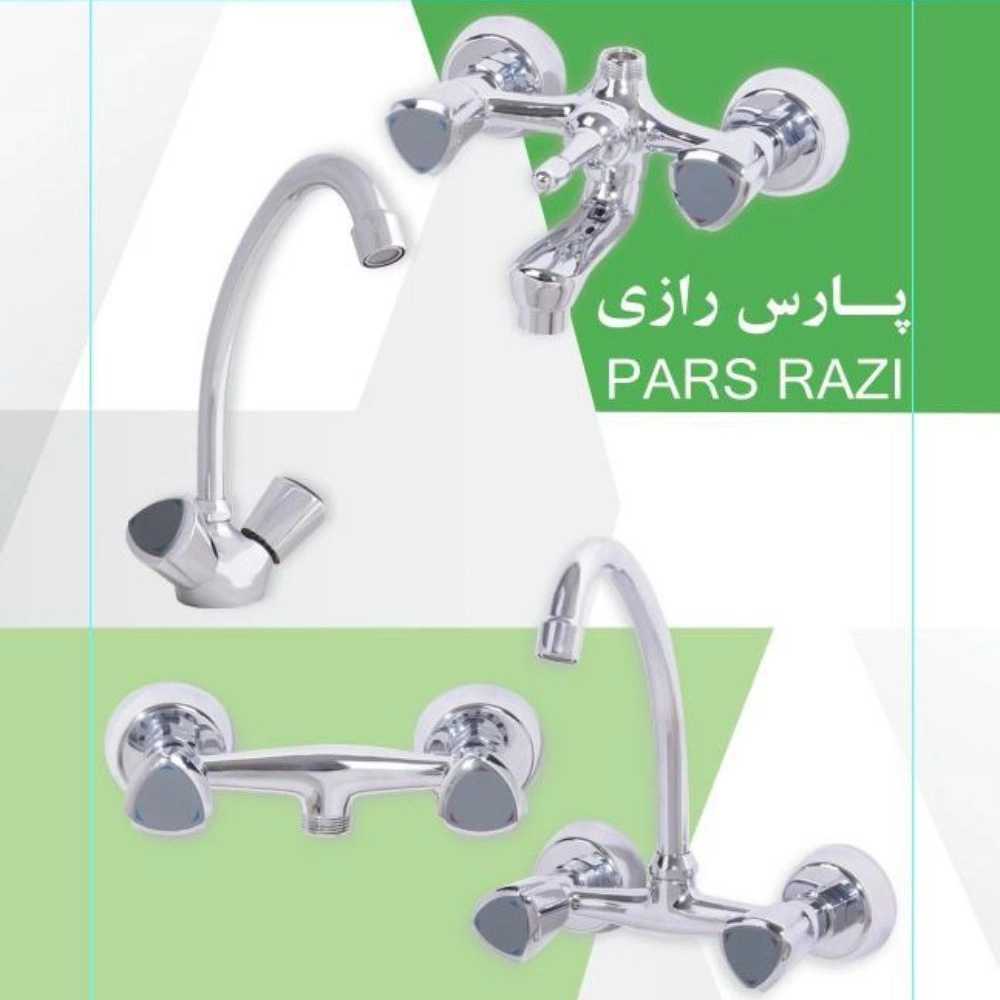 شیرآلات ساختمانی