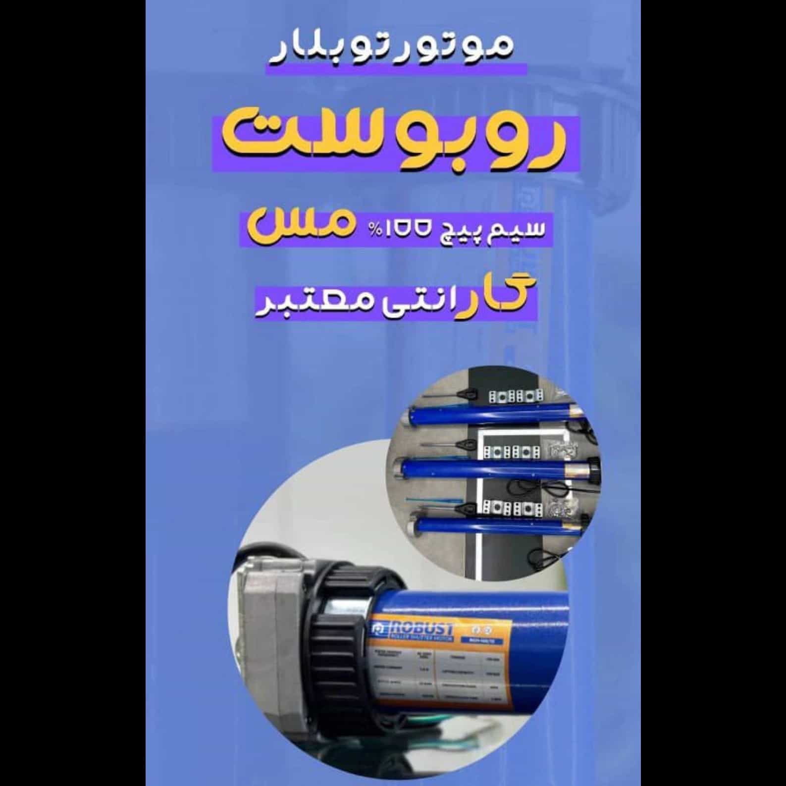 1740475399697.webp