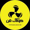 Kulak Fan, production of centrifugal fan industrial ventilator and spiral channel in Shiraz
