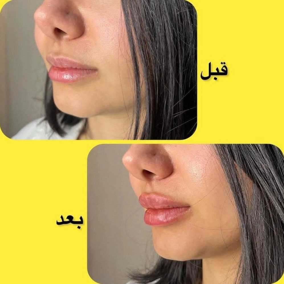کلینیک زیبایی رشت