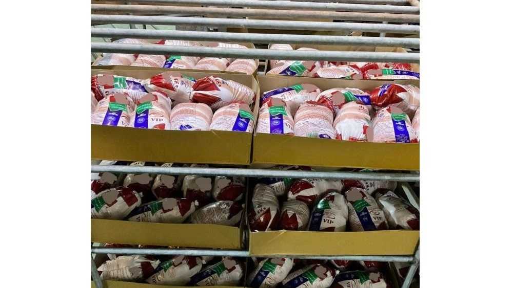 پخش انواع مواد غذایی
