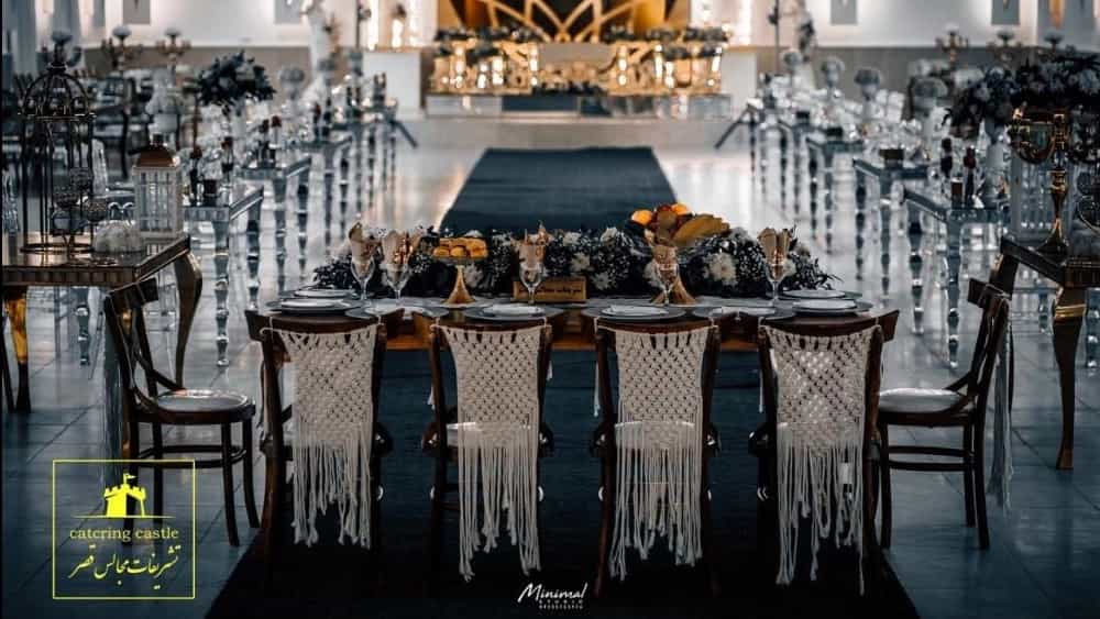 Wedding ceremonies in Shiraz