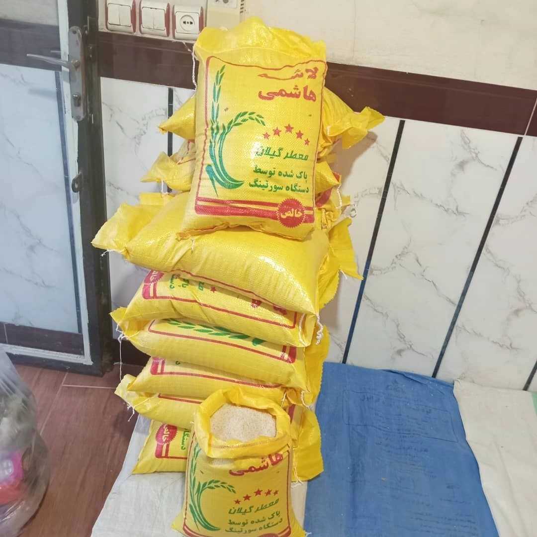 محصولات کشاورزی سیفی