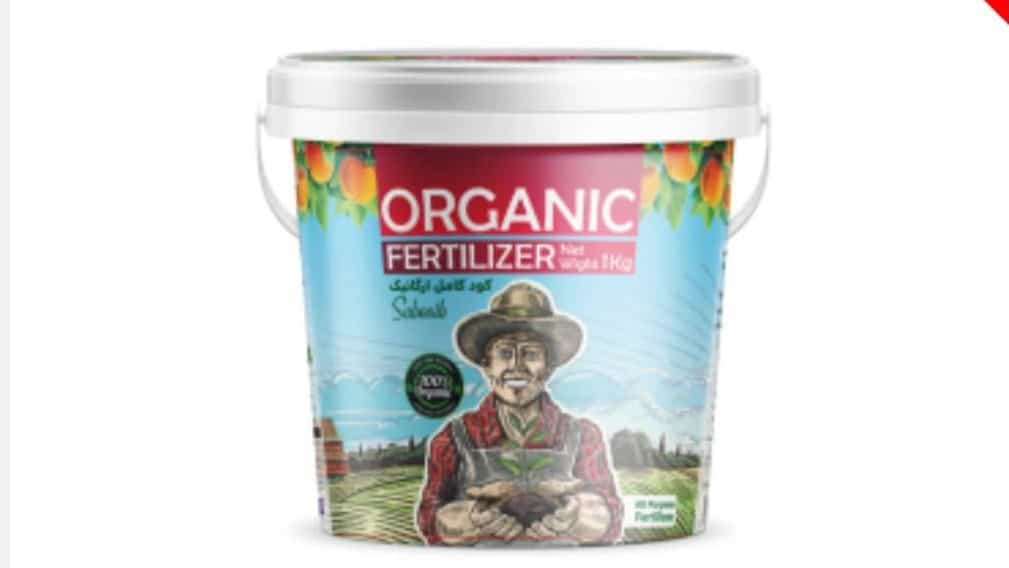 Sebouzib, Organic Foreign Representative Agent in Kerman