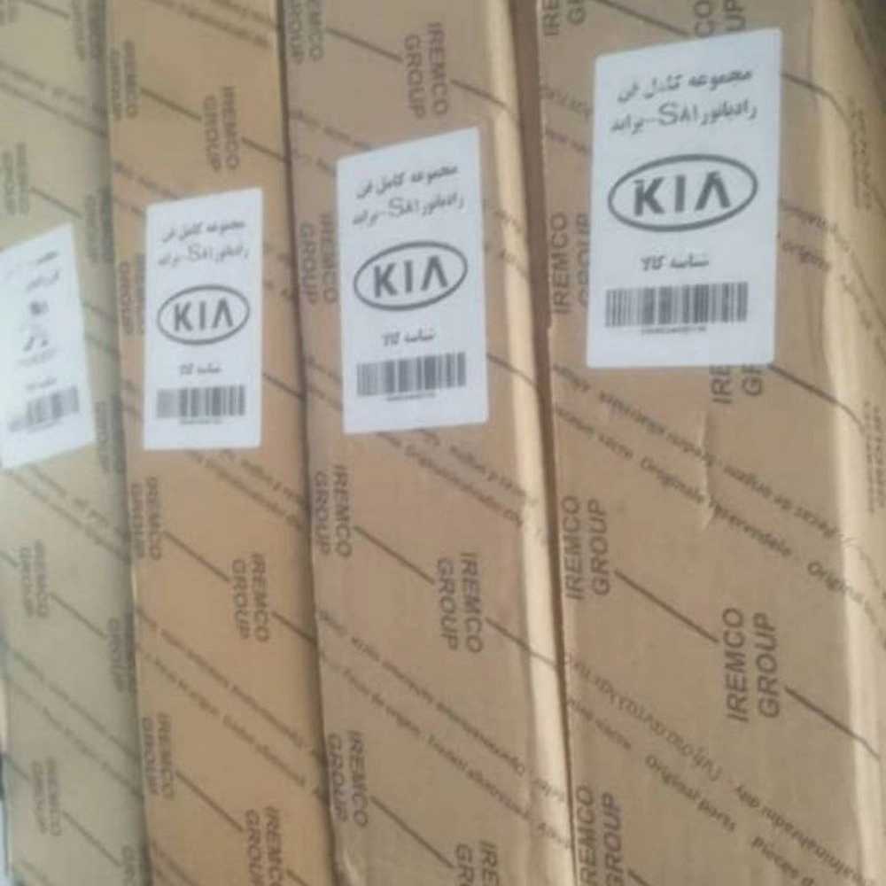 انواع پیچ مهره خودرو