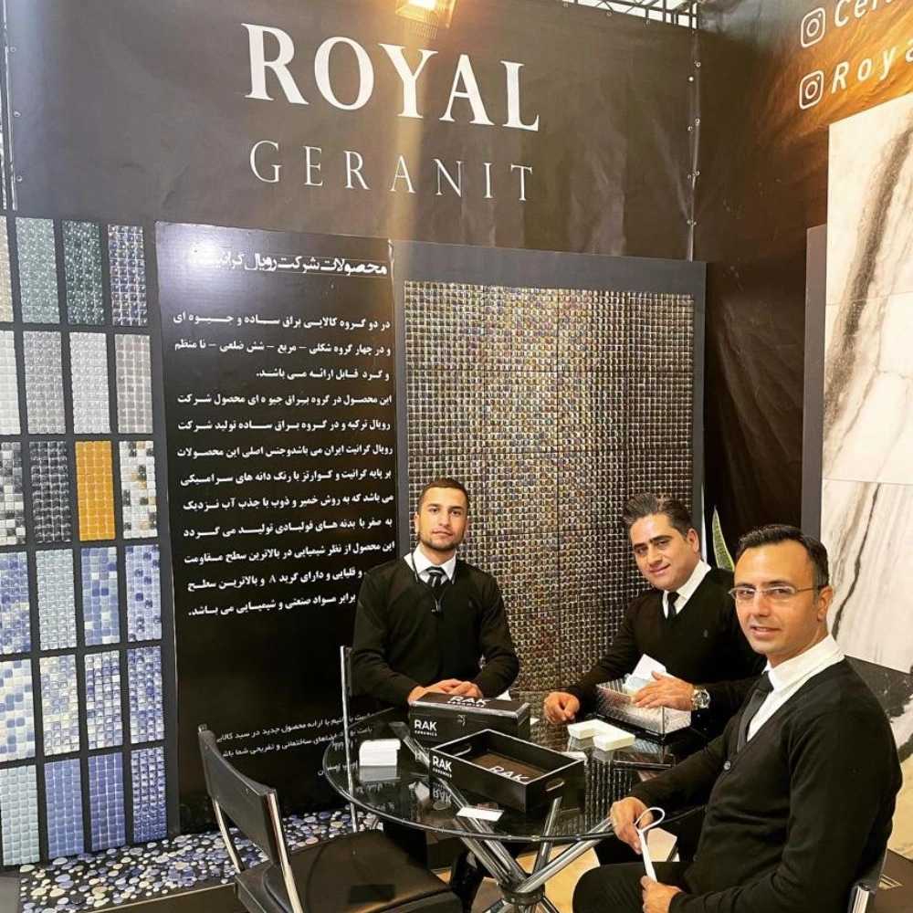 نمایشگاه صنعت ساختمان و سرامیک اصفهان