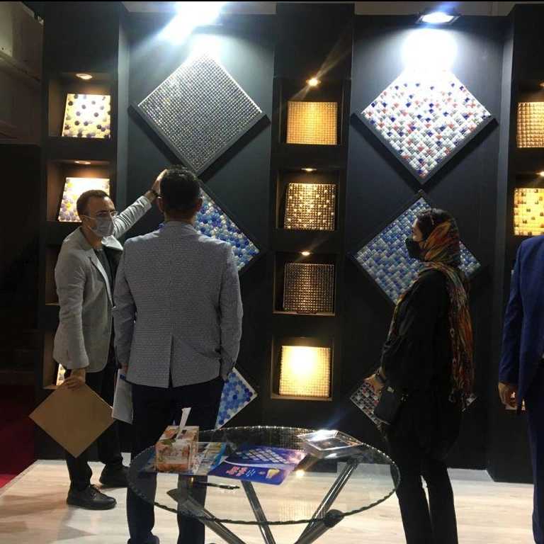 نمایشگاه صنعت ساختمان و سرامیک