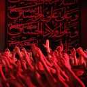 مكتب التكريم الفخري في قزوين