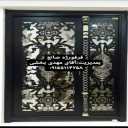 Sane production, construction of the windows and windows and fences in Mashhad