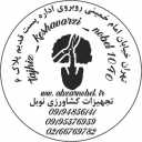 نوبل لتوريد وتوزيع الأدوات العامة والزراعية في طهران