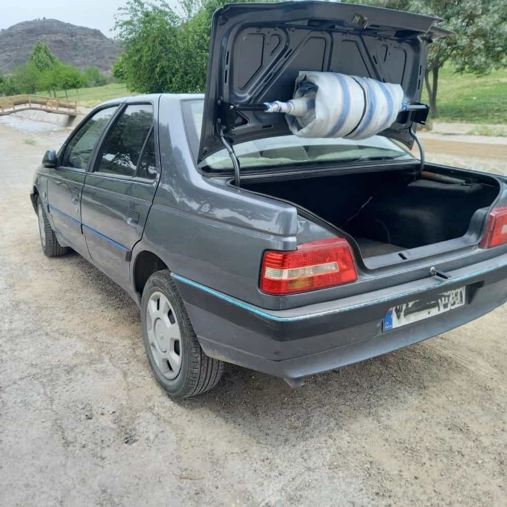 چادر جمع کن