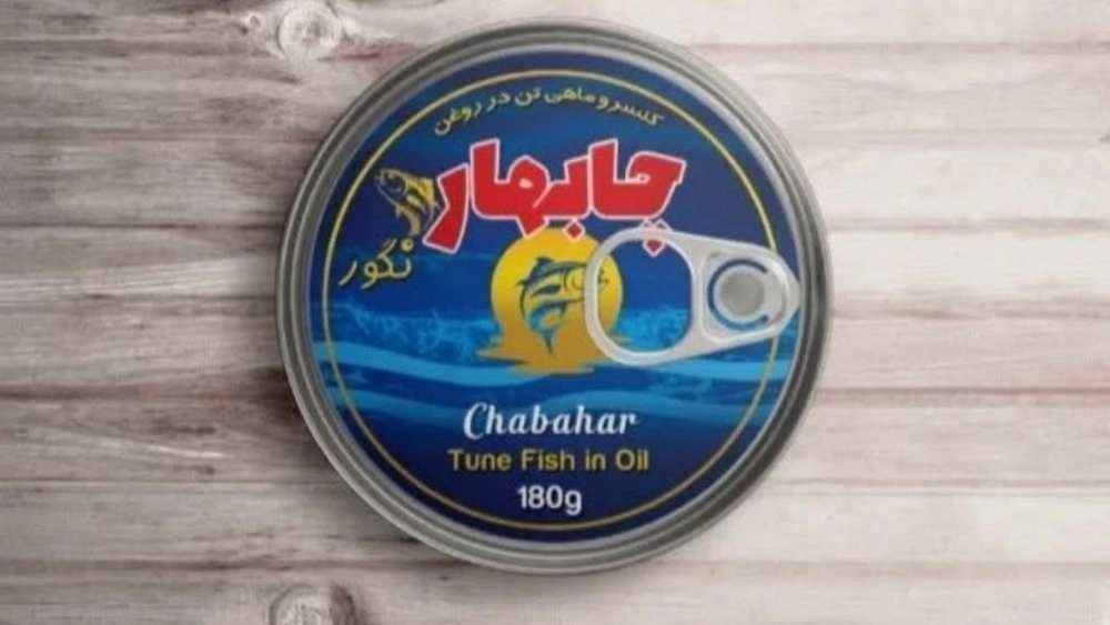 Chabahar Fish Stars Company, Chabahar'da Balık Balık Üretimi