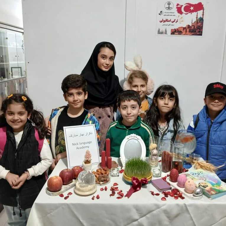 آموزشگاه زبان نیک