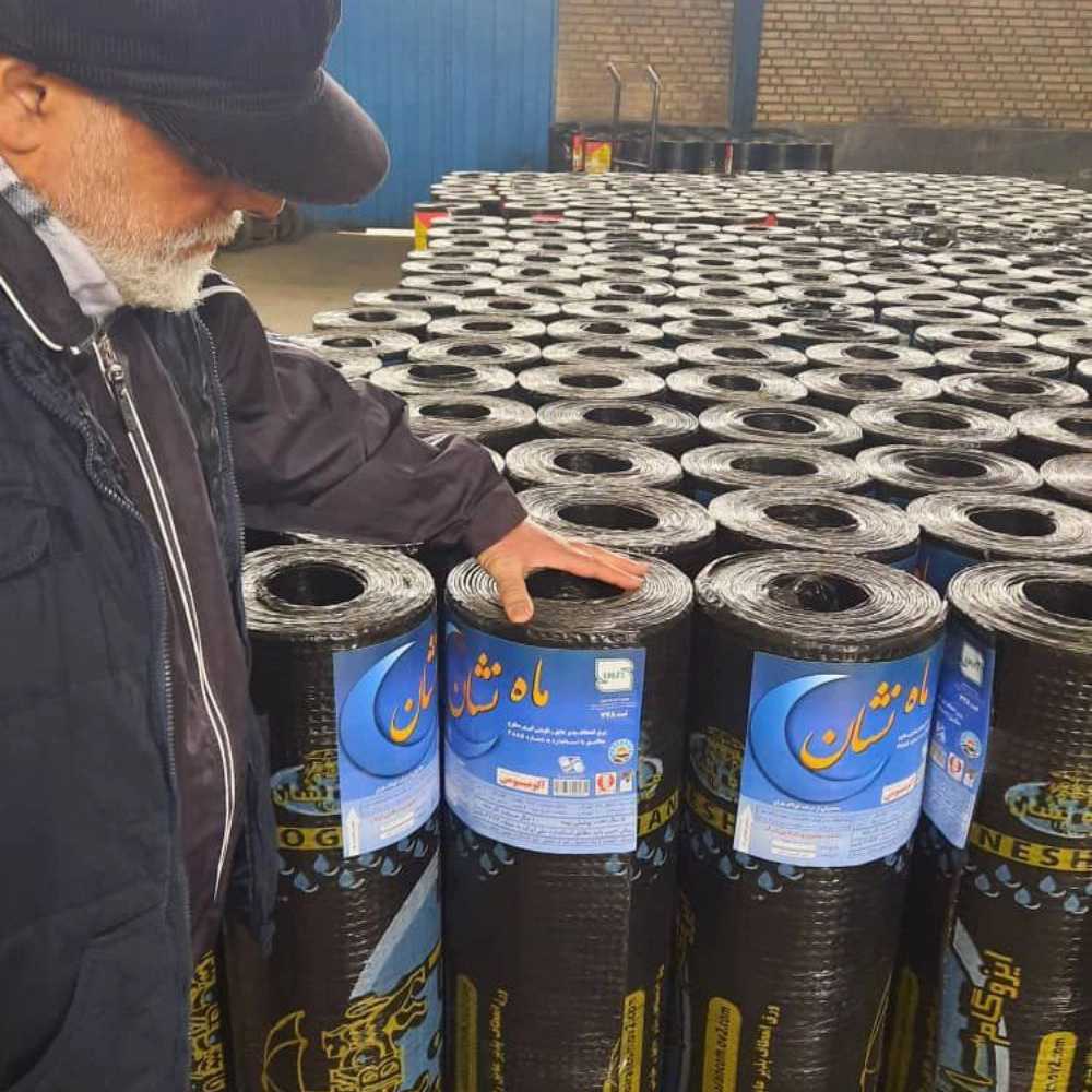 ایزوگام کولاک باران