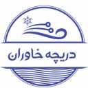 Khavaran Valve Production Group, Production and Sale of Air Valve Visits Facilities in Tehran