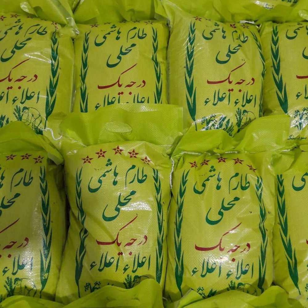 برنج طارم