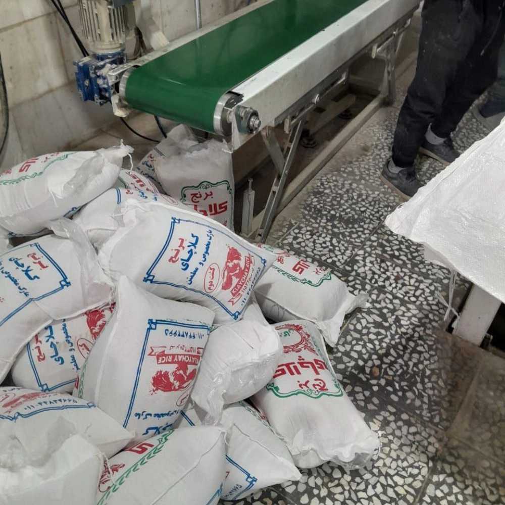 سورتینگ برنج علوی
