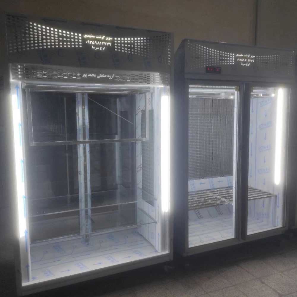 یخچال سازی اوج سرما