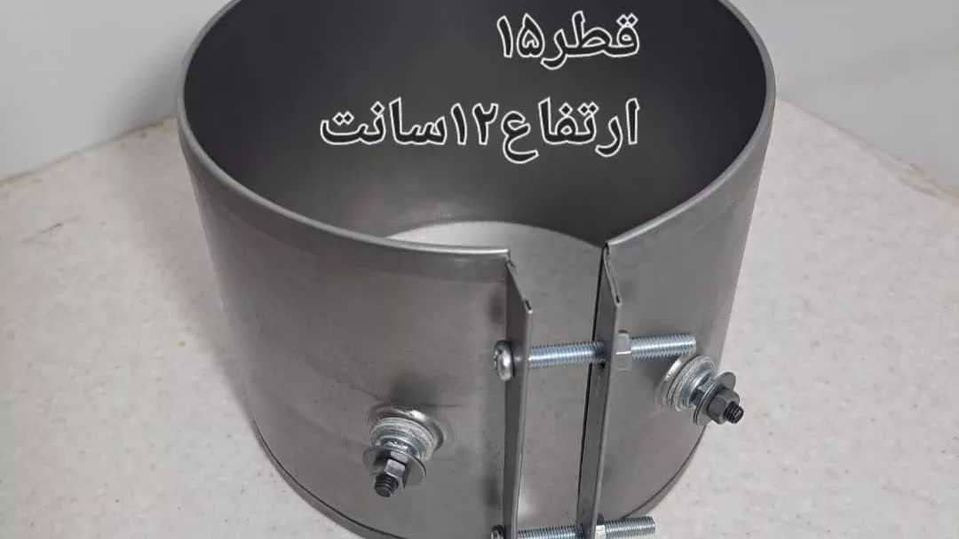 المنت کویر: انتخابی مطمئن برای المنت های تسمه ای