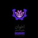Akhavan East Machine Machine, Production and Sales of Washing Machine in Mashhad
