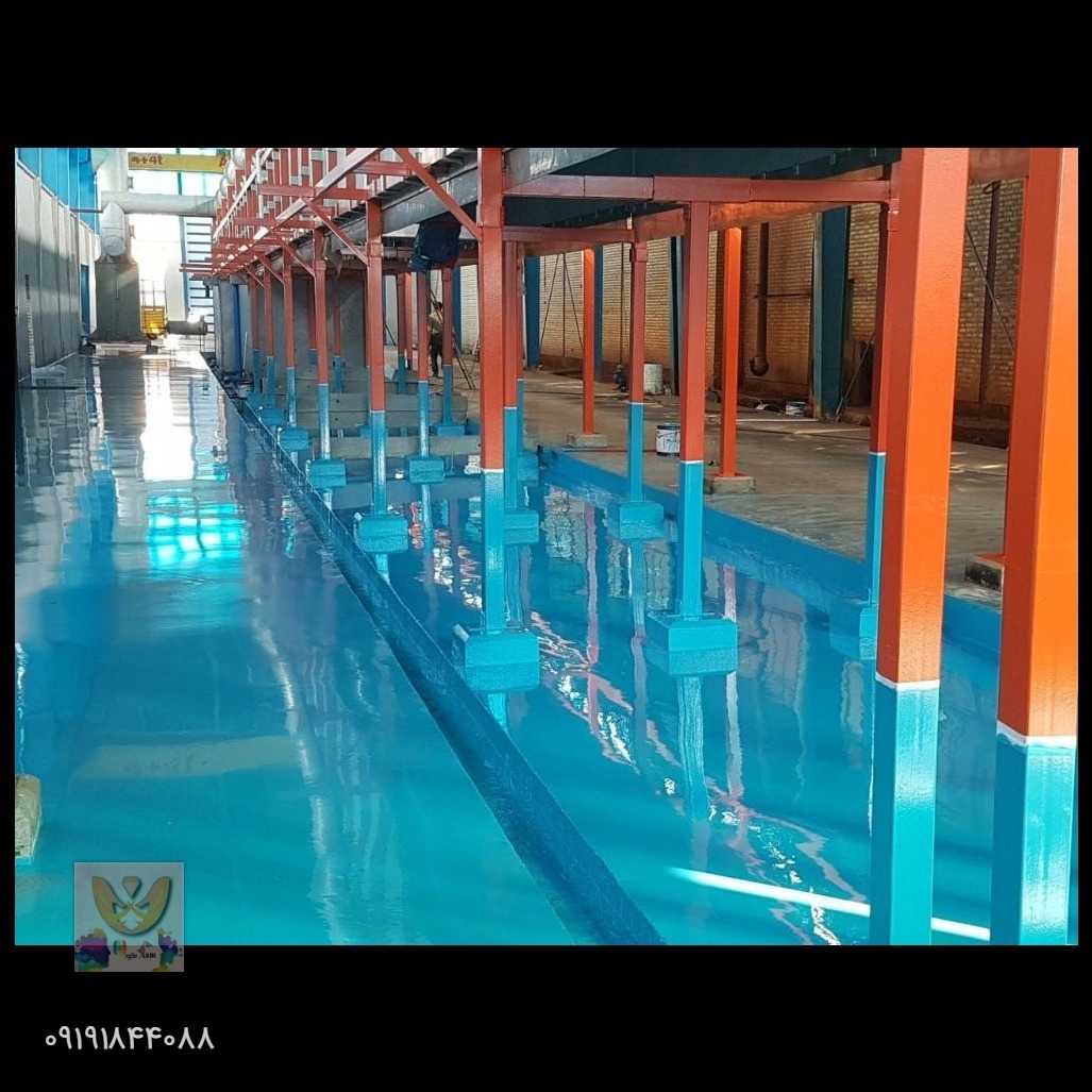 اپوکسی کف