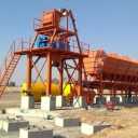 Iran Batching, Production and Repair of Concrete and Plants and Plants in Ahmadabad Mostofi