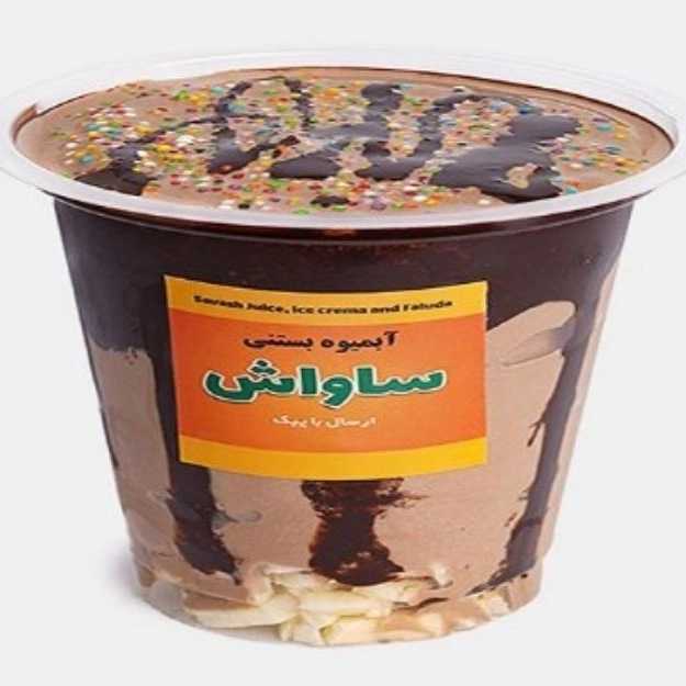 تولید آبمیوه و بستنی در ارومیه