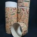 Top Tap Factory, Cylinder Castry Manufacturer in Tehran
