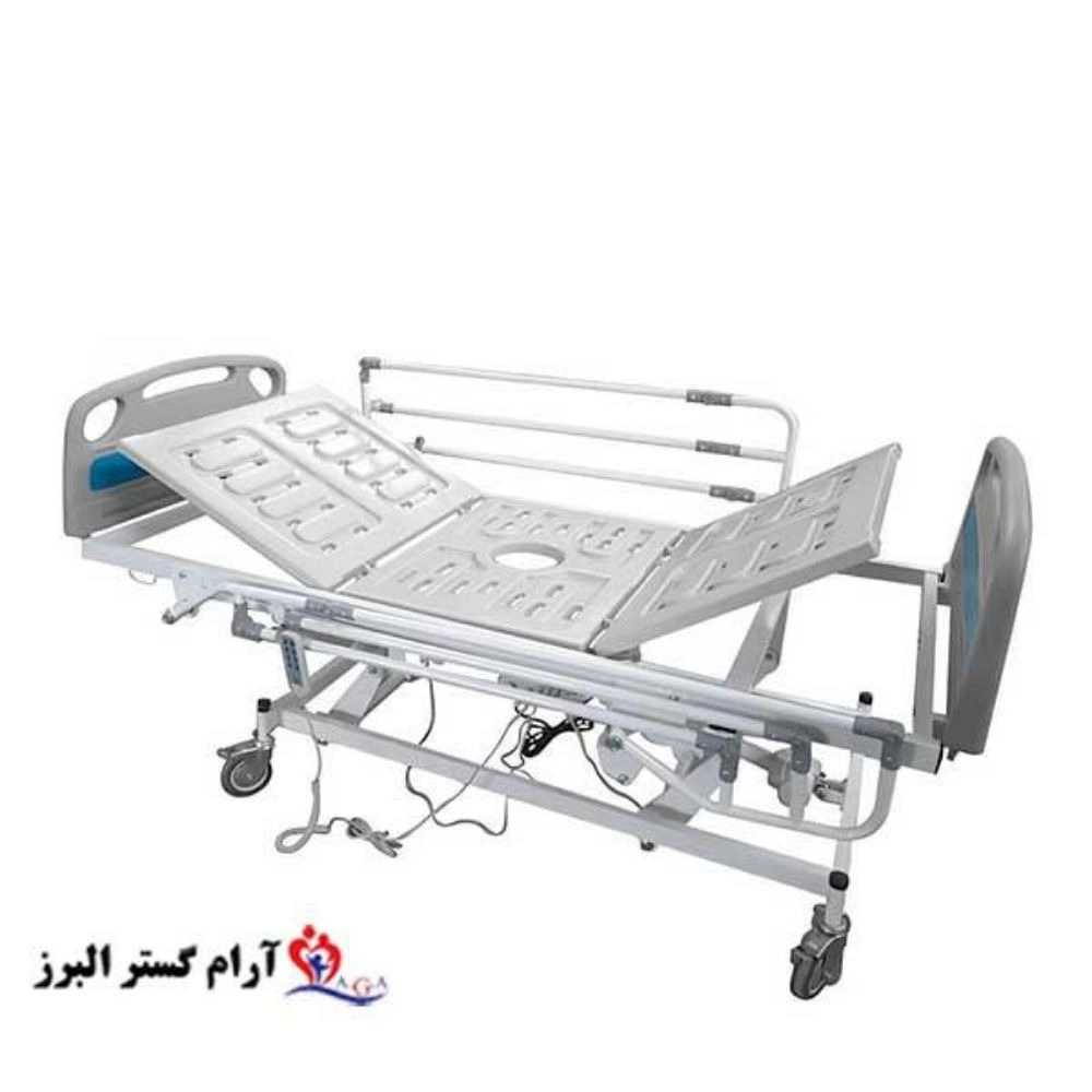 آرام گستر البرز
