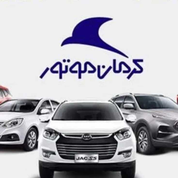 تعمیرگاه هیوندا مدیران خودرو و کرمان موتور شایق