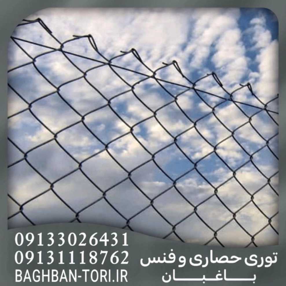 تولیدی توری حصاری و فنس باغبان