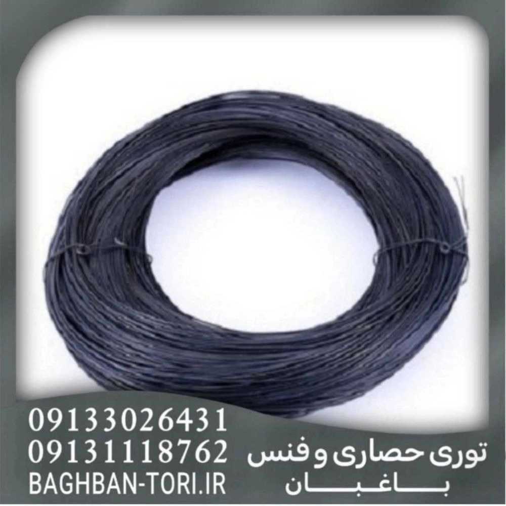 تولیدی توری حصاری و فنس باغبان