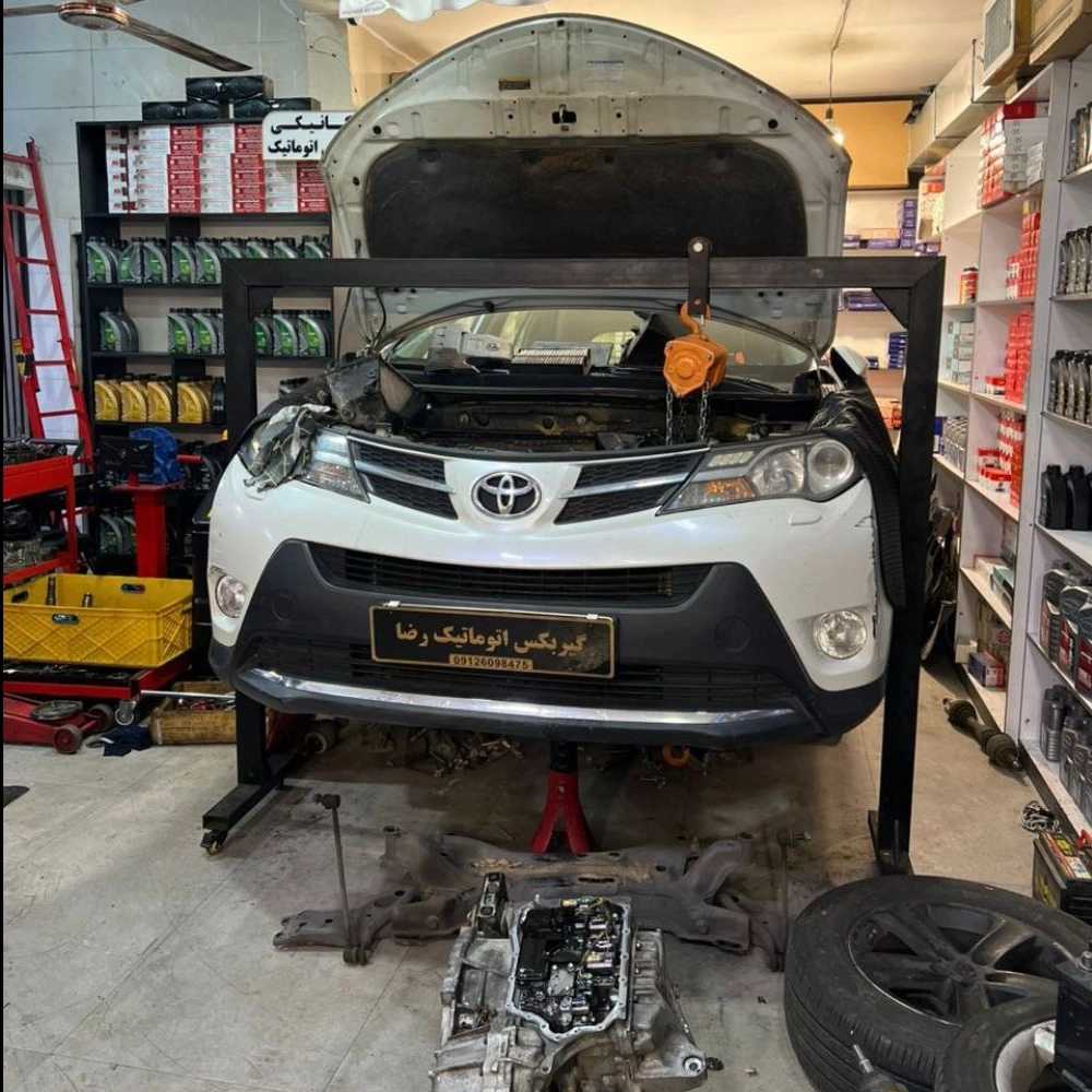 گیربکس اتوماتیک رضا