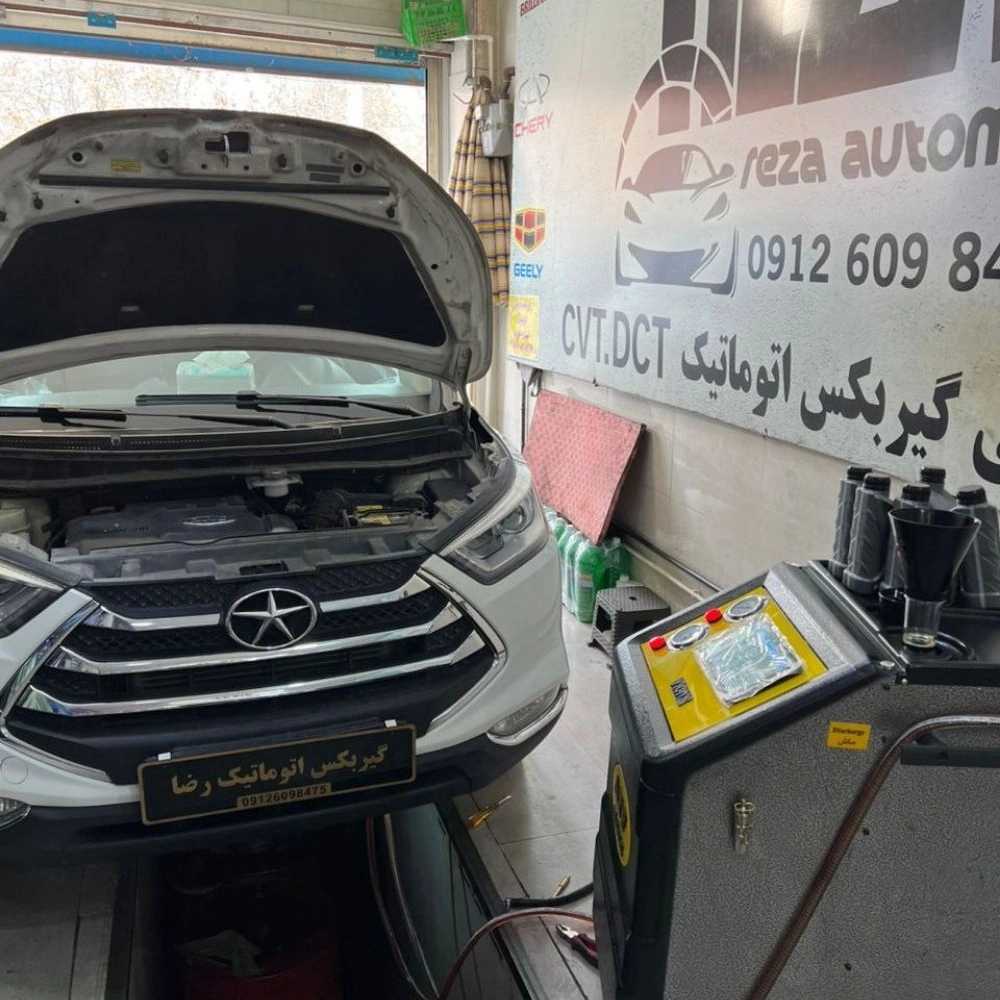 گیربکس اتوماتیک رضا