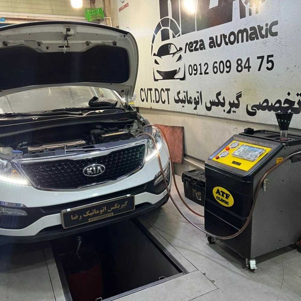 گیربکس اتوماتیک رضا