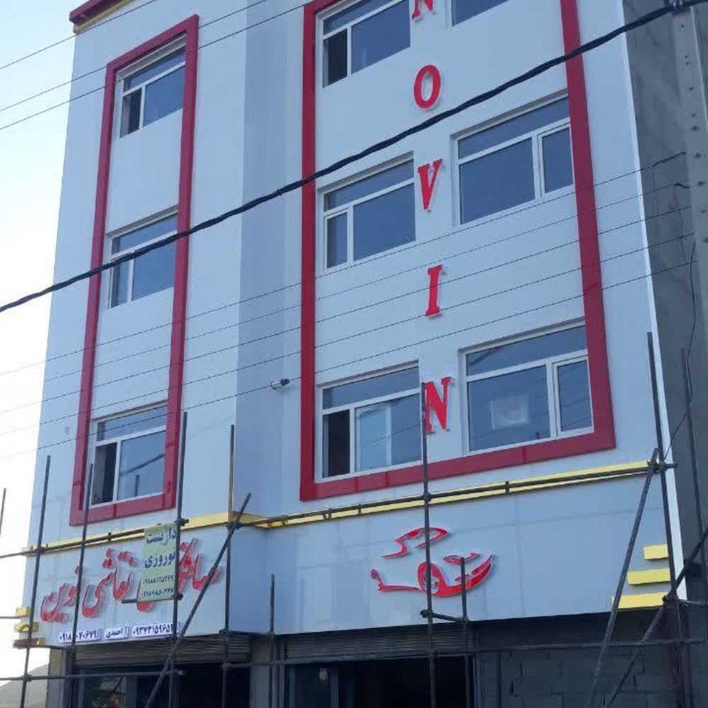 نمایندگی کامپوزیت زمانی