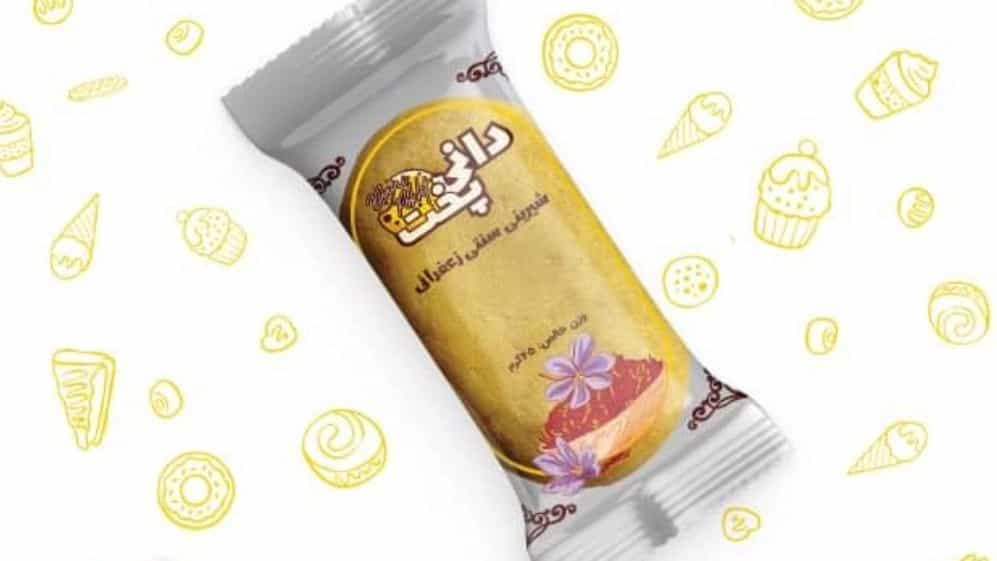 Yazd'da pastalar ve kurabiyeler pişirmek, yapmak ve satmak