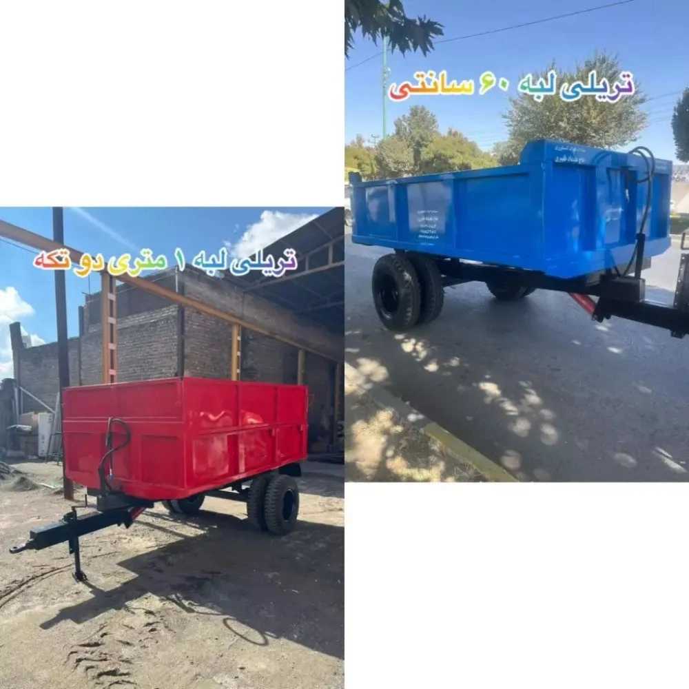 کارگاه ادوات ظهیری