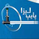 Lisa Pipe, wholesale sale and export of drip irrigation polyethylene pipe in Isfahan