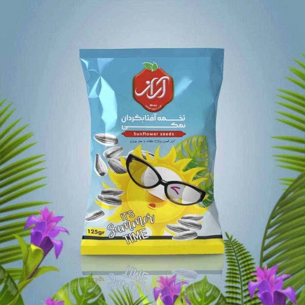 شرکت زرین آونگ راد آسیا
