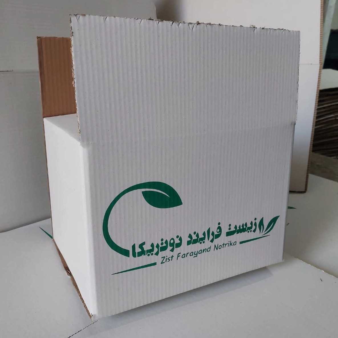 جعبه